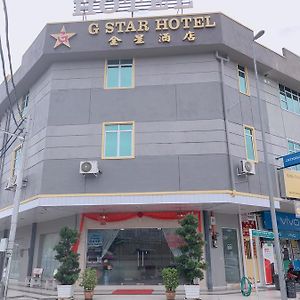 G Star Hotel